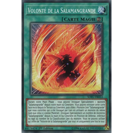 Volonté de la Salamangrande (C) [SOFU]