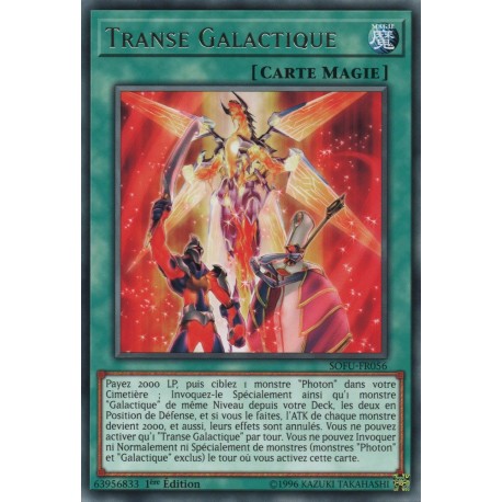 Transe Galactique (R) [SOFU]