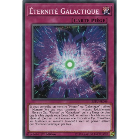 Éternité Galactique (C) [SOFU]