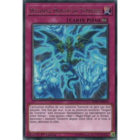 Décharge Dragon du Tonnerre (R) [SOFU]