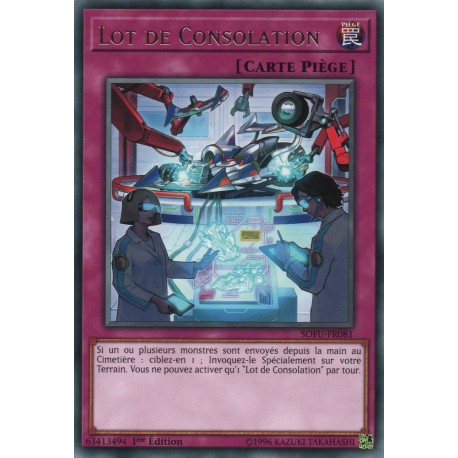 Lot de Consolation (R) [SOFU]