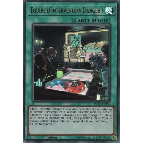 Équipe d'Intervention Danger ! (UR) [SOFU]