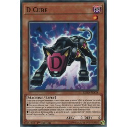 D Cube (C) [LEHD]