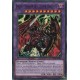 Soldat Dragon De L'Ultime Destinée (C) [LEHD]