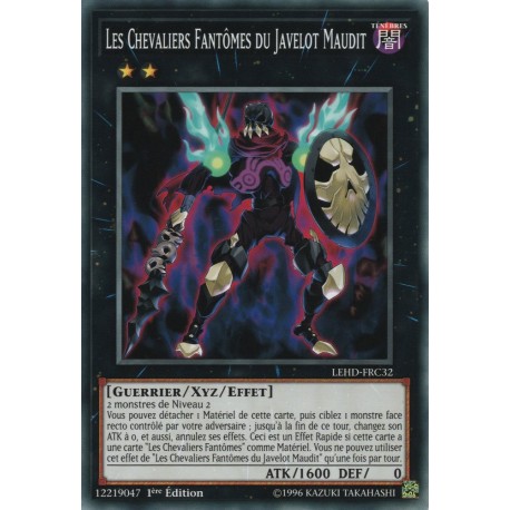 Les Chevaliers Fantômes Du Javelot Maudit (C) [LEHD]