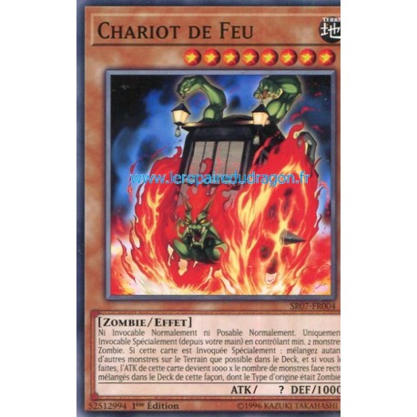 Chariot De Feu (C) [SR07]