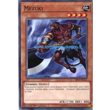 Mezuki (C) [SR07]