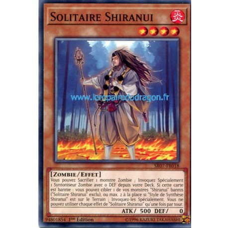 Solitaire Shiranui (C) [SR07]