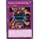 Masque De Restriction (C) [SR07]