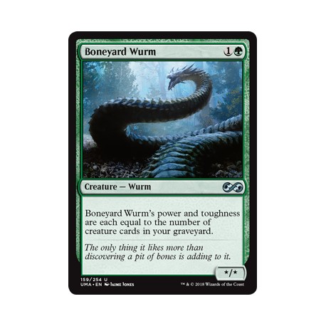 Verte - Boneyard Wurm (U) [UMA]