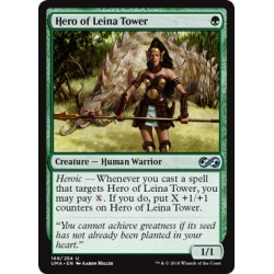 Verte - Hero of Leina Tower (U) [UMA]
