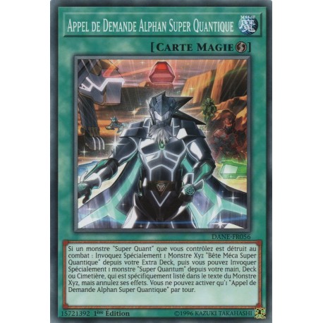 Appel de Demande Alphan Super Quantique (C) [DANE]