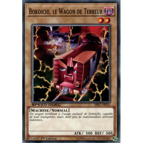 Bokoichi, le Wagon de Terreur  (C) [SBSC]
