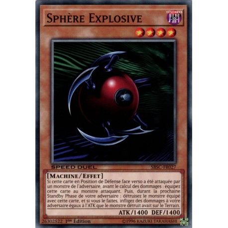 Sphère Explosive  (C) [SBSC]