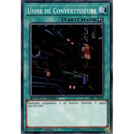 Usine de Convertisseurs  (C) [SBSC]