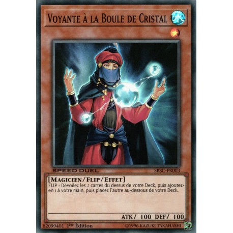 Voyante à la Boule de Cristal  (SR) [SBSC]