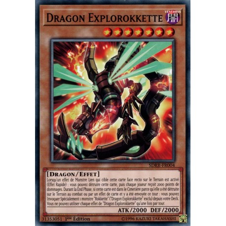 Dragon Explorokkette (C) [SDRR]