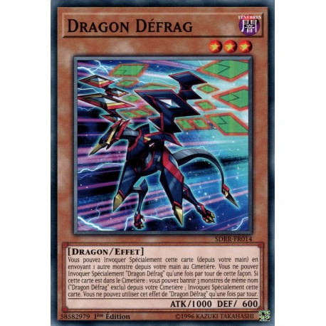 Dragon Défrag (C) [SDRR]