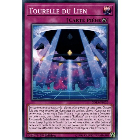 Tourelle du Lien (C) [SDRR]