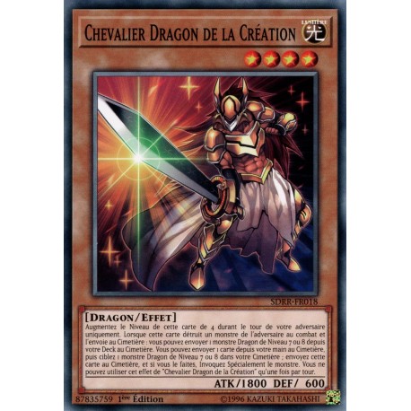 Chevalier Dragon De La Création (C) [SDRR]