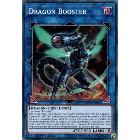 Dragon Booster (C) [SDRR]