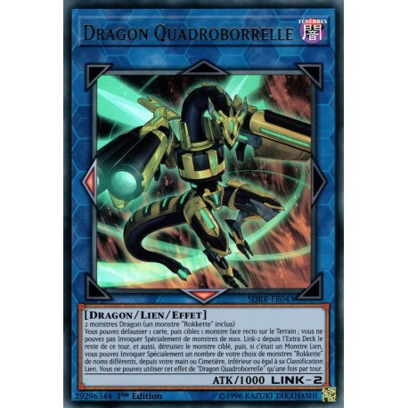 Dragon Quadroborrelle (UR) [SDRR]