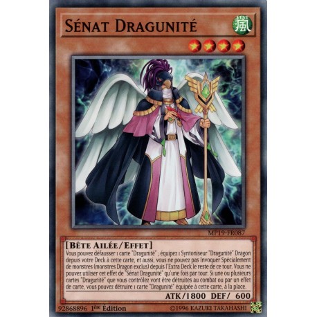 Sénat Dragunité (C) [MP19]