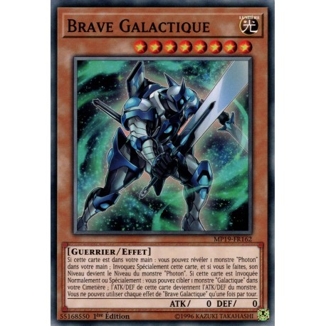 Brave Galactique (C) [MP19]