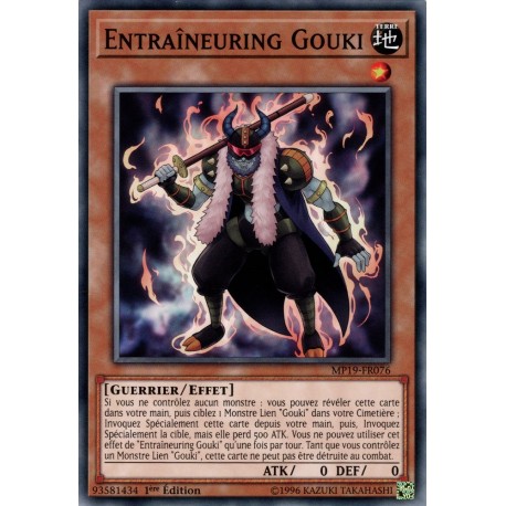 Entraîneuring Gouki (C) [MP19]