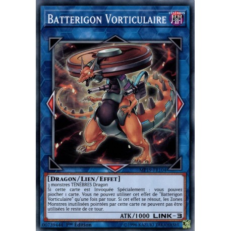 Batterigon Vorticulaire (C) [MP19]