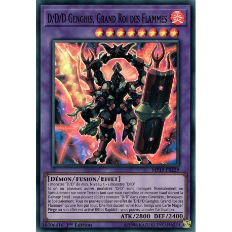 D/D/D Genghis, Grand Roi des Flammes (SR) [MP19]