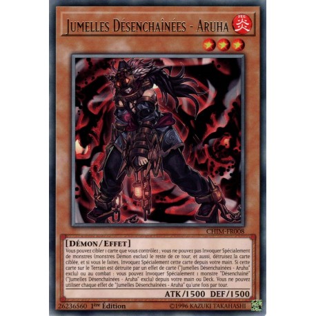 Jumelles Désenchaînées - Aruha (R) [CHIM]