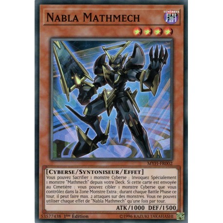 Nabla Mathmech (SR) [MYFI]