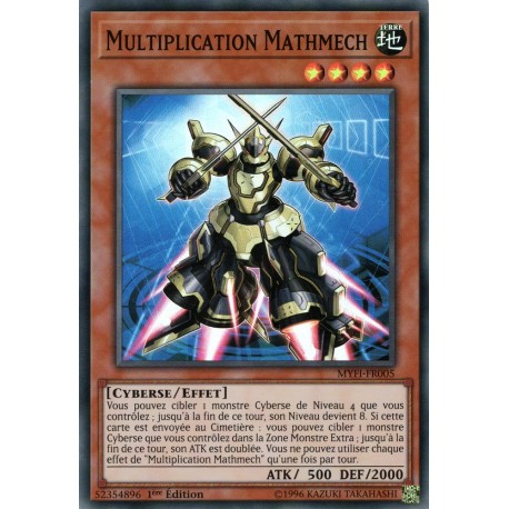 Multiplication Mathmech (SR) [MYFI]