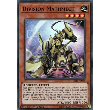 Division Mathmech (SR) [MYFI]