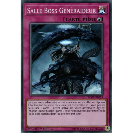 Salle Boss Genèraideur (SR) [MYFI]
