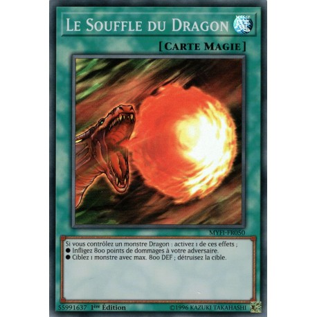 Le Souffle du Dragon (SR) [MYFI]