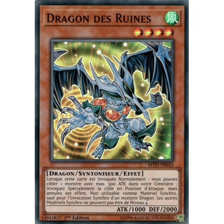 Dragon des Ruines (SR) [MYFI]