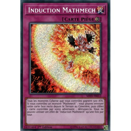 Induction Mathmech (STR) [MYFI]