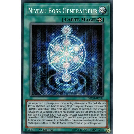 Niveau Boss Genèraideur (STR) [MYFI]