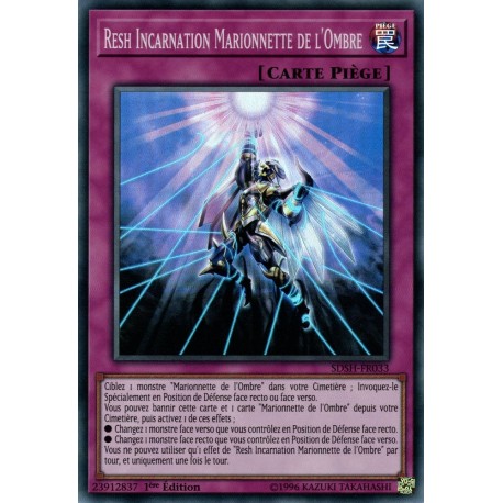 Resh Incarnation Marionnette de l'Ombre (SR) [SDSH]