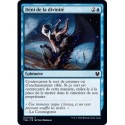 (FOIL) Bleue - Déni de la divinité (C) [THB]