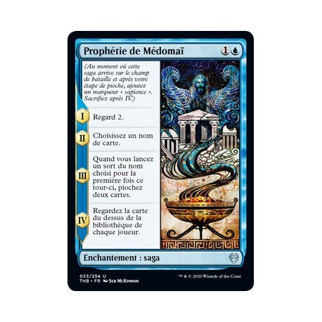 (FOIL) Bleue - Prophétie de Médomaï (U) [THB]