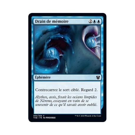(FOIL) Bleue - Drain de mémoire (C) [THB]