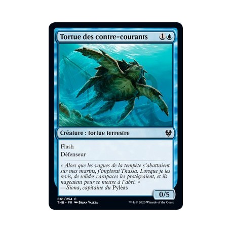 (FOIL) Bleue - Tortue des contre-courants (C) [THB]