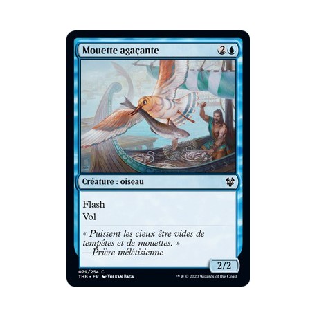 (FOIL) Bleue - Mouette agaçante (C) [THB]
