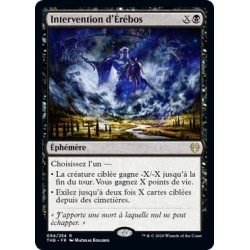 (FOIL) Noire - Intervention d'Érébos (R) [THB]
