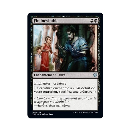 (FOIL) Noire - Fin inévitable (U) [THB]