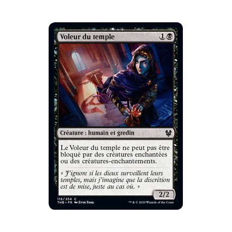 (FOIL) Noire - Voleur du temple (C) [THB]