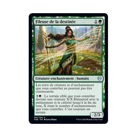 (FOIL) Verte - Fileuse de la destinée (U) [THB]